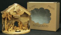 Musical Nativity - Brown Gift Box - Lens