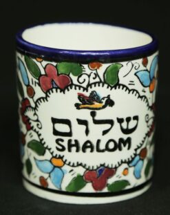 "Shalom" Cup