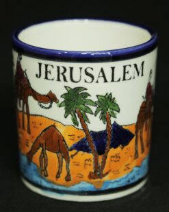 "Jerusalem" Cup