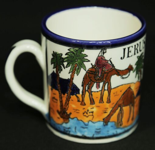 "Jerusalem" Cup - Image 2